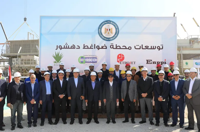 جاسكو: توسعات محطة ضواغط دهشور سترفع تدفقات الغاز لـ 46 مليون متر مكعب